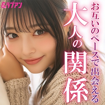 ラブアン