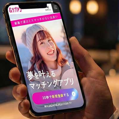 ラブアン